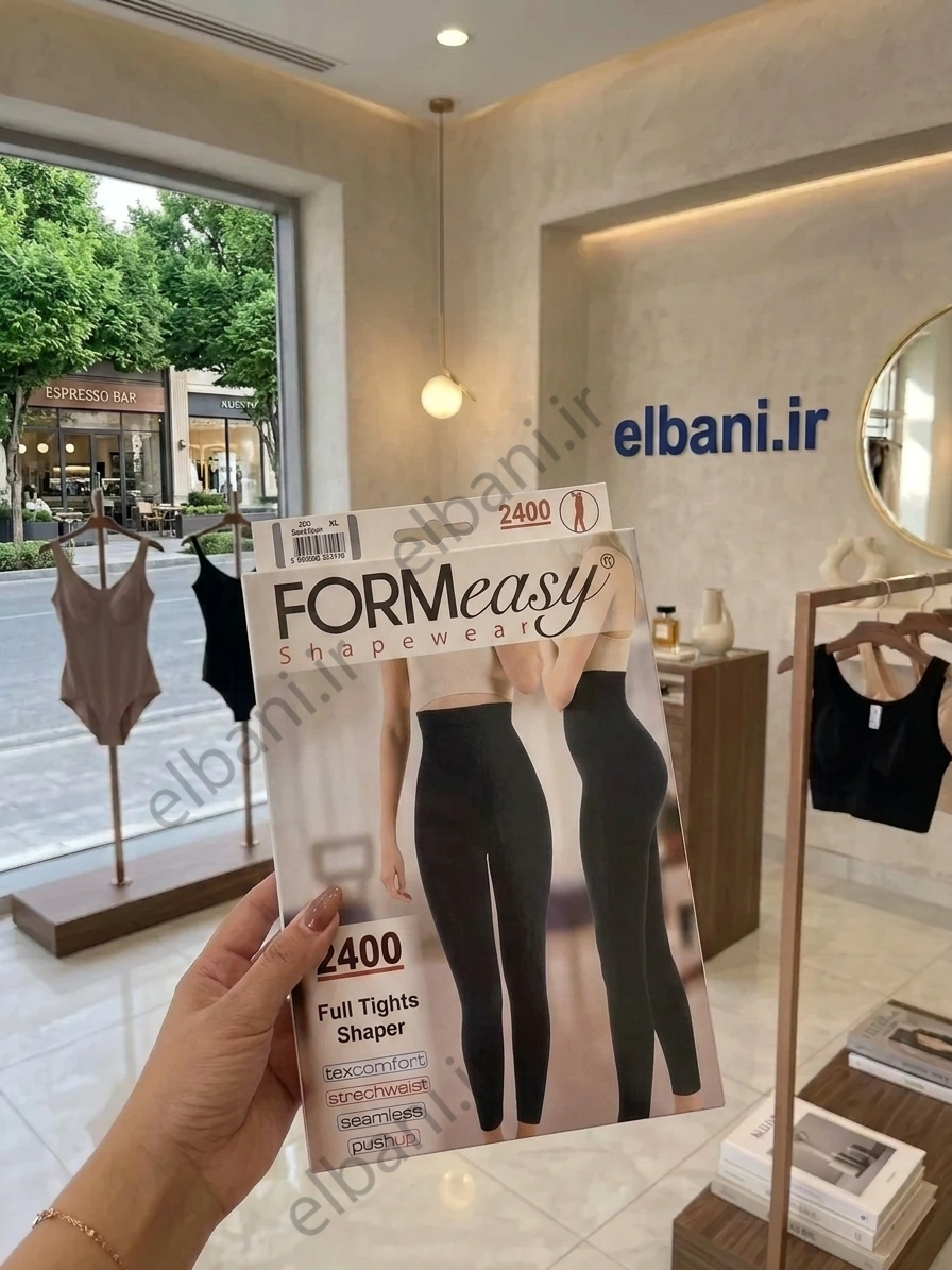 formeasy2400شلوار لاغری (لگ) گنی برند فرم ایزی formeasy ترک مدل 2400