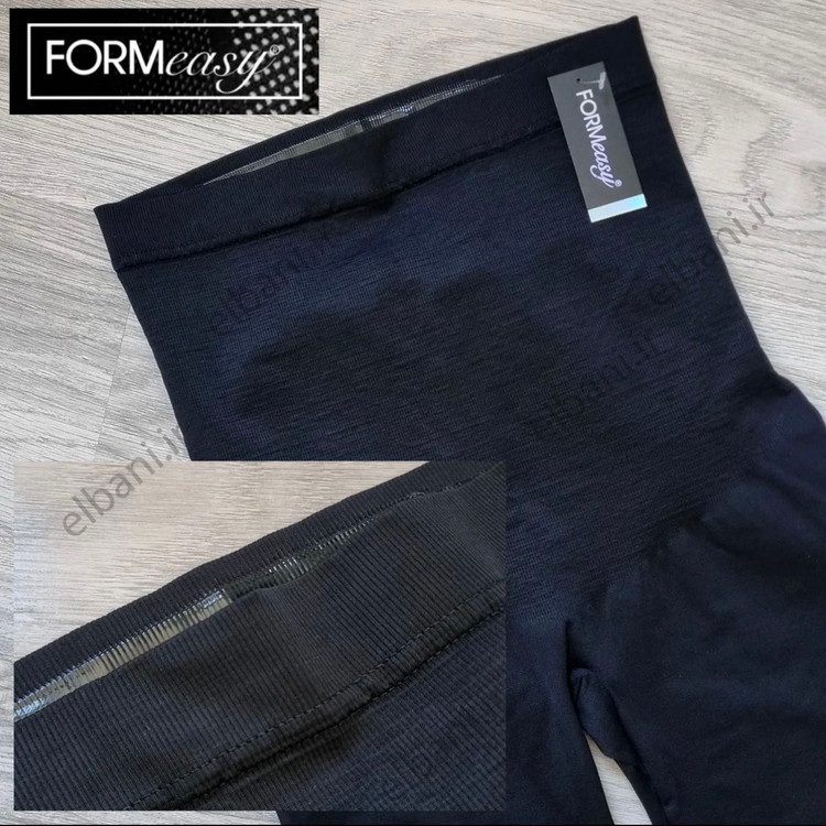 FORMEASY لگ لاغری فرم ایزی FORMEASY (فورمیسی)