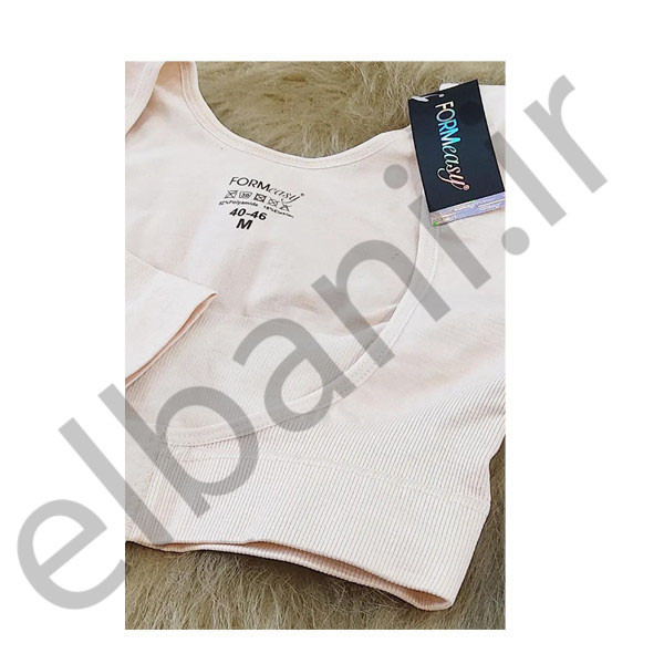 گن بازو لاغری و سفت کننده بازو و کتف برند formeasy ترک مدل 2300