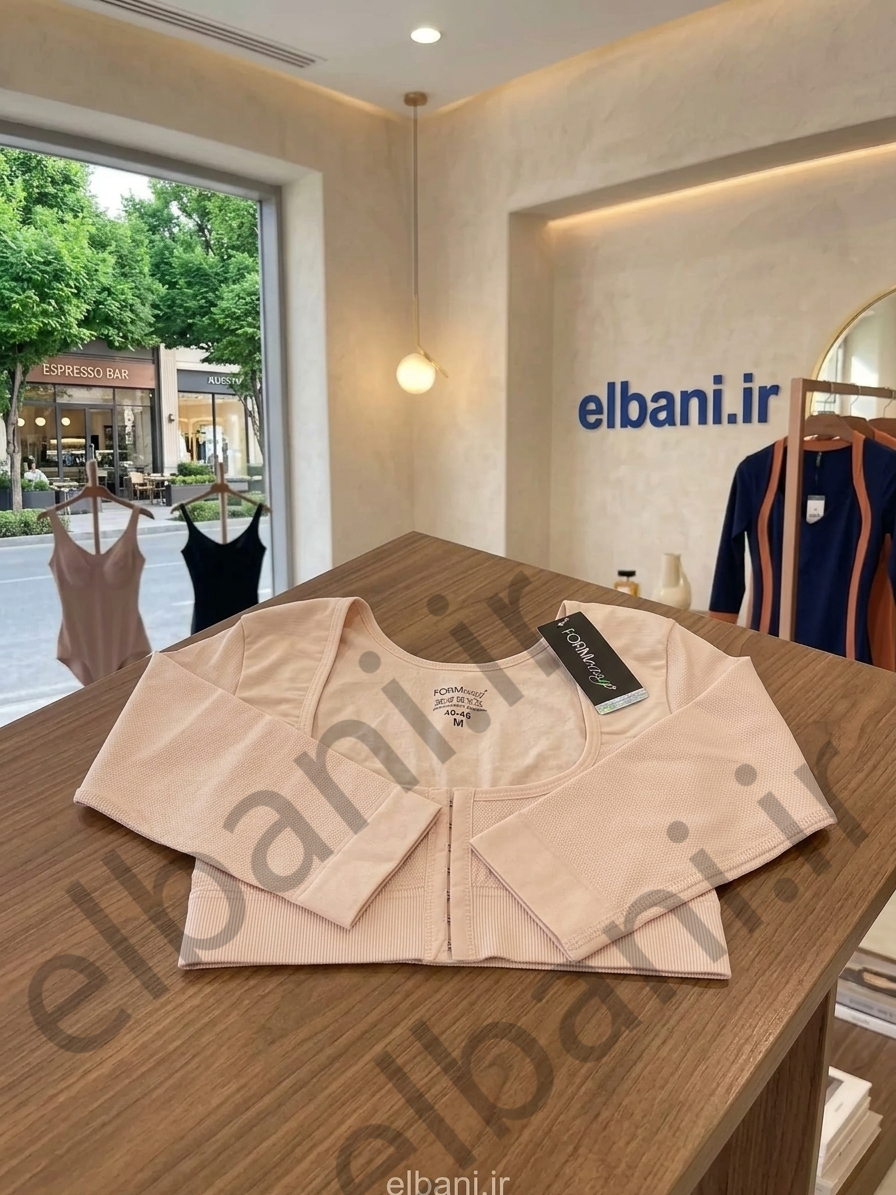 گن بازو لاغری و سفت کننده بازو و کتف برند formeasy ترک مدل 2300